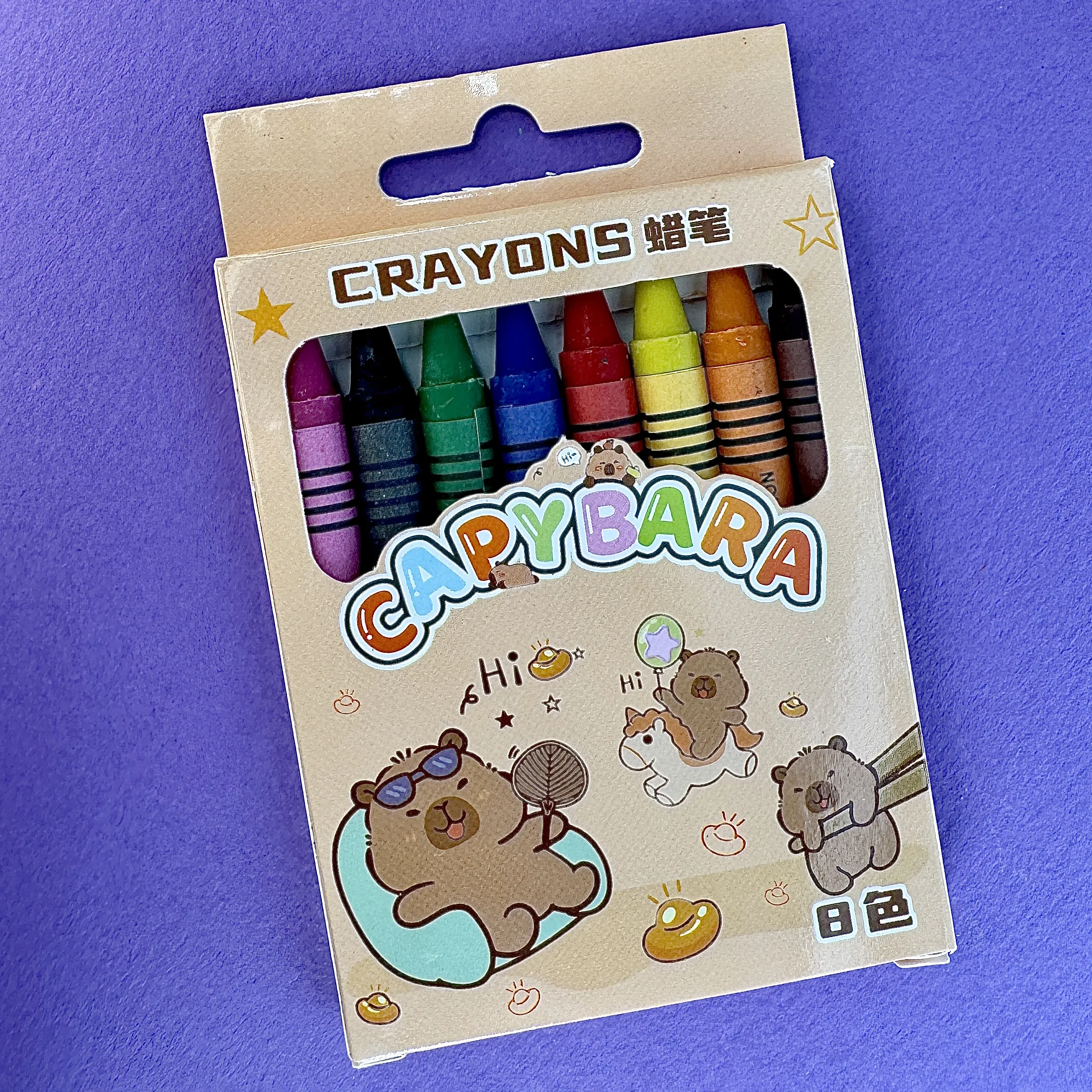 Capybara crayon packaging